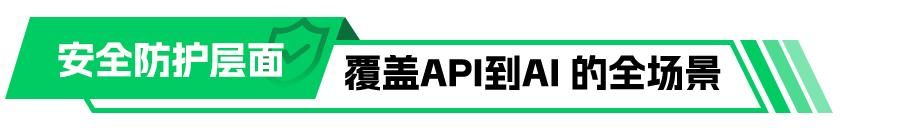 既“强悍”又“灵活”，部署在用户身边，将直播延迟压缩至毫秒级