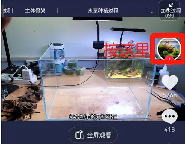 抖音3大隐藏神技，每个都好用到离谱！三分钟轻松掌握！