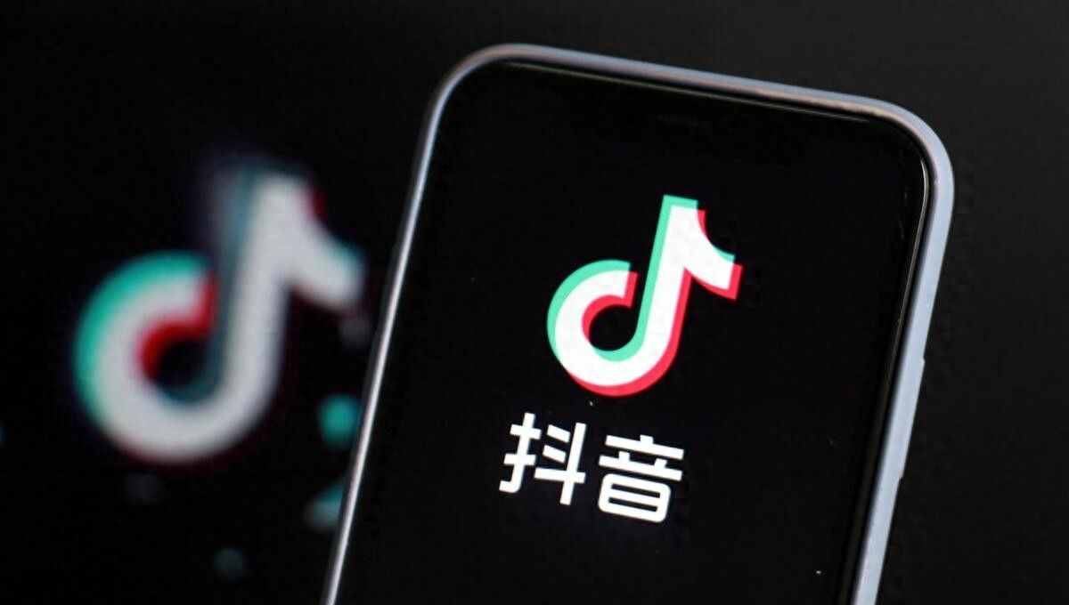 抖音怎么建群聊天啊 - 宋马