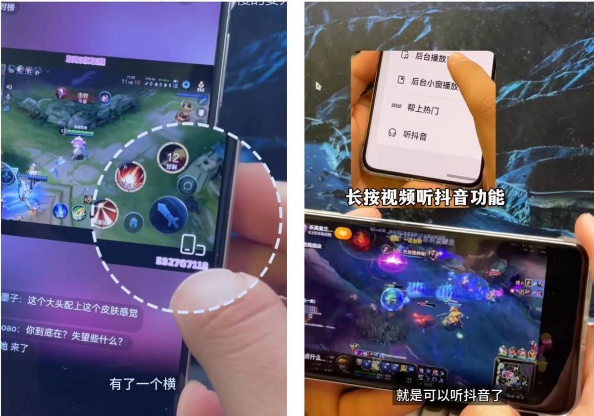 抖音重度用户换了华为Pura 80 Pro+之后，彻底被鸿蒙5.1给圈粉