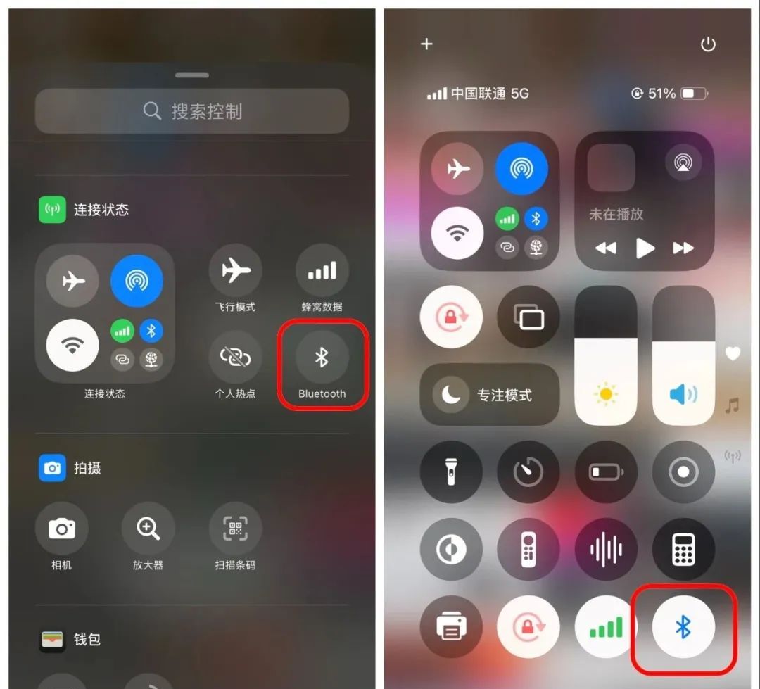 iOS 18.0 正式版发布：八大新功能，等你来