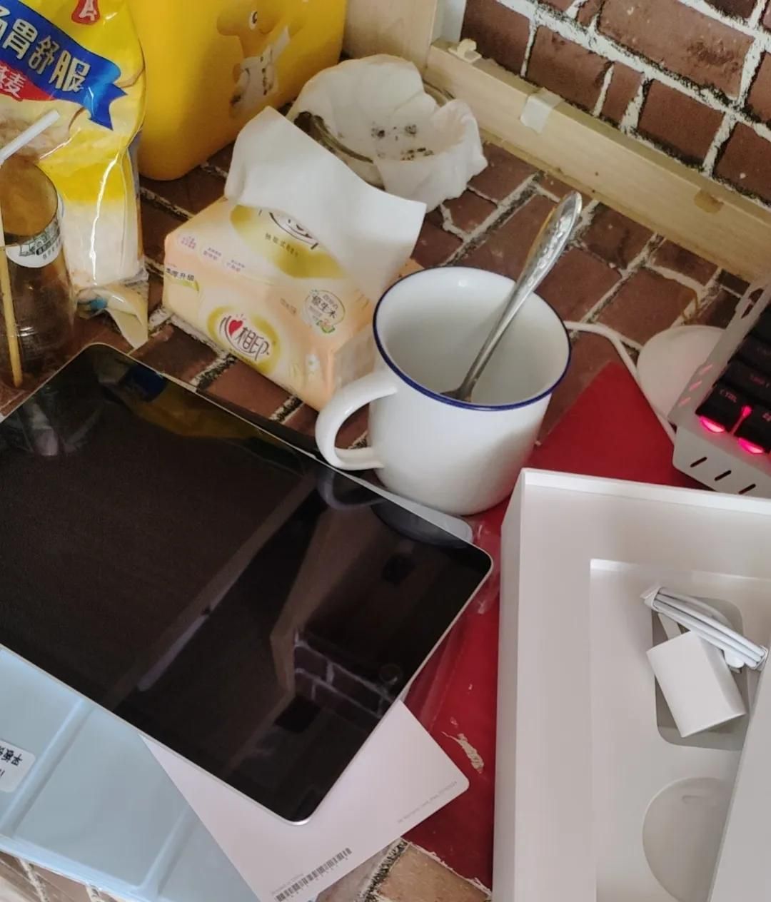 抖音福袋中了个iPad!