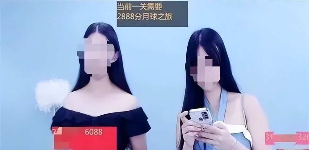 快手上的招嫖直播，泛滥成灾 - 宋马