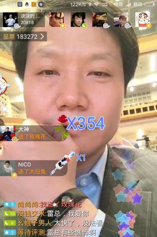 直播行业新规 吃香蕉要打马赛克 穿吊带要被封房间~