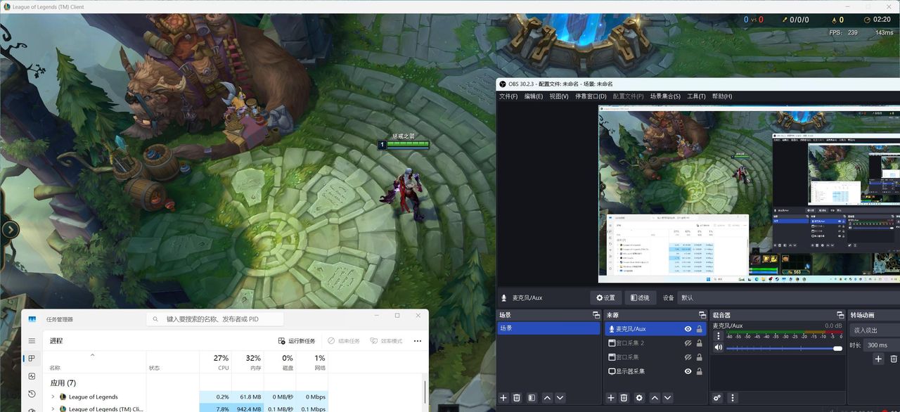 性能全面，游戏畅享！零刻GTI12Ultra迷你主机+EX显卡扩展坞
