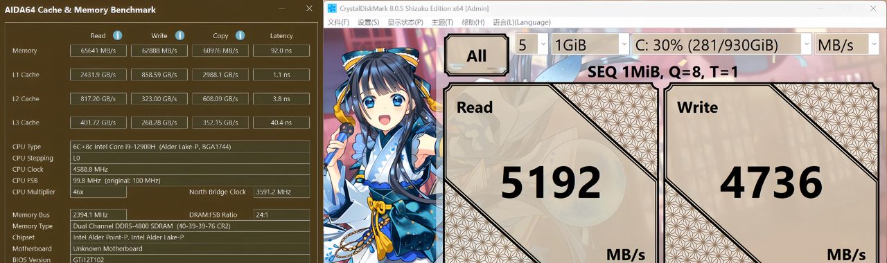 性能全面，游戏畅享！零刻GTI12Ultra迷你主机+EX显卡扩展坞