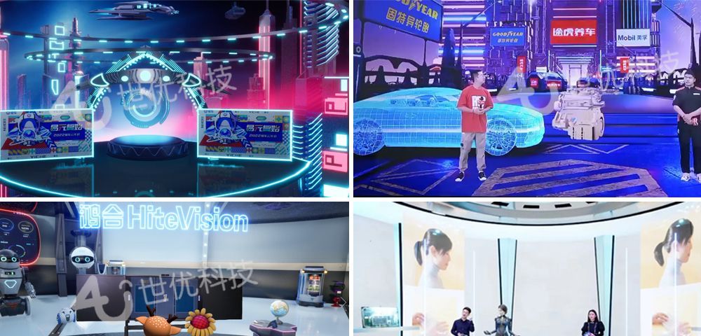虚拟直播场景如何搭建？3D元宇宙虚拟直播成为企业直播新形式