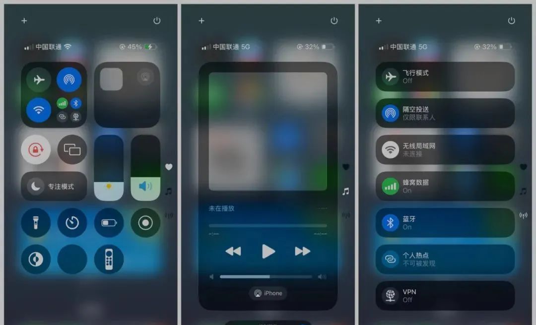 iOS 18.0 正式版发布：八大新功能，等你来