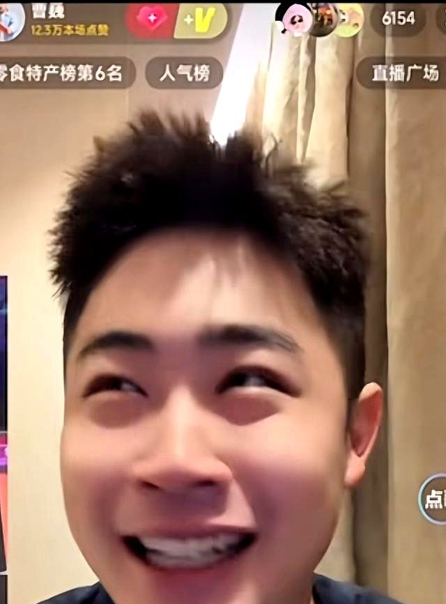 草莓熊曹巍生日，遵守直播承诺去染发了，结果染完之后笑不出来了