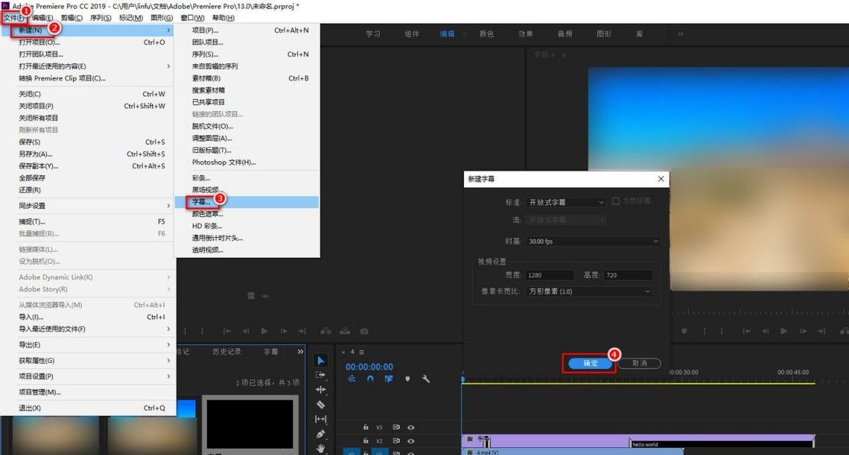 三分钟告知你小视频添加文字怎么弄才简单
