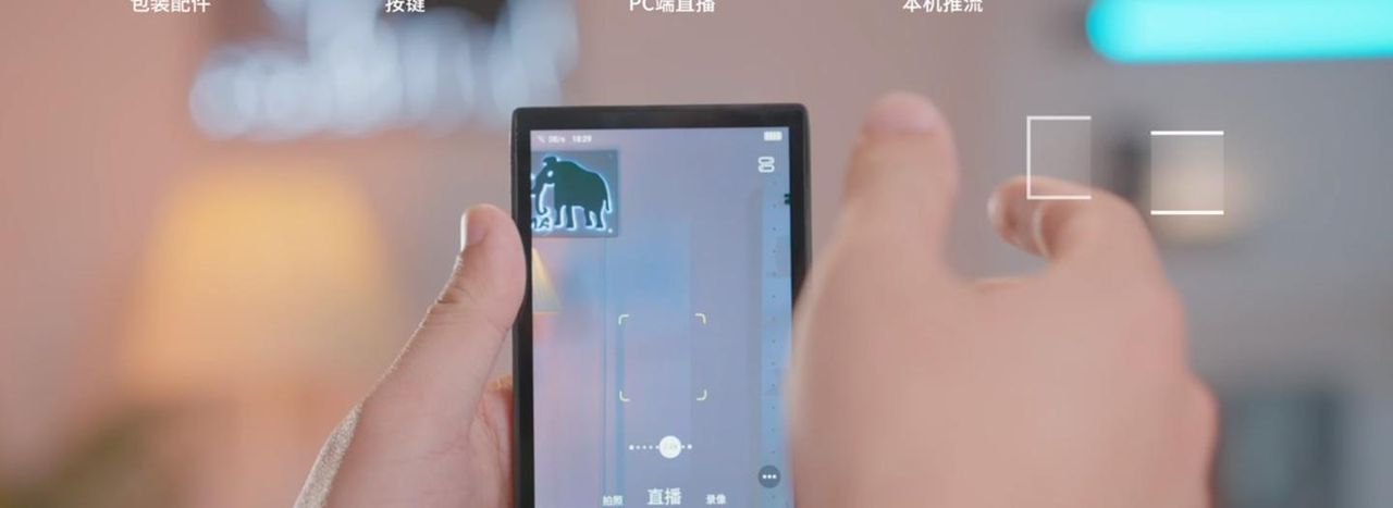麻烦大佬们推荐一台直播用相机?