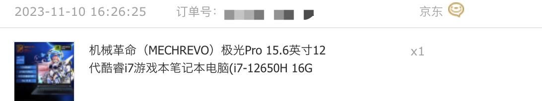 2025 做直播带货需要准备些什么？