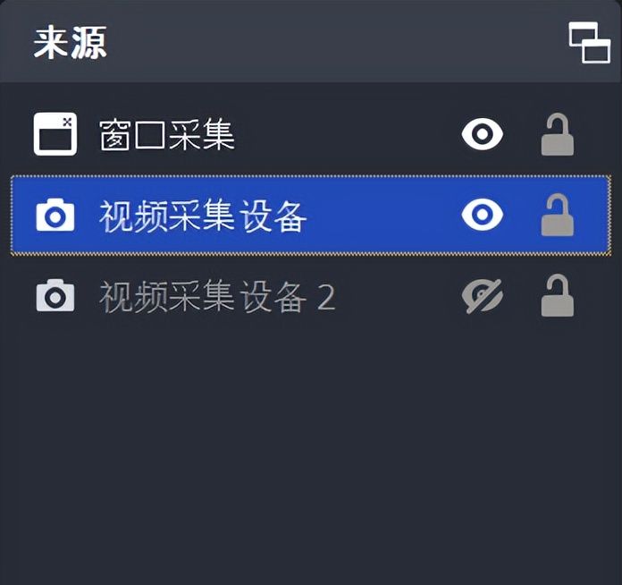 2025 做直播带货需要准备些什么？
