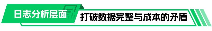 既“强悍”又“灵活”，部署在用户身边，将直播延迟压缩至毫秒级