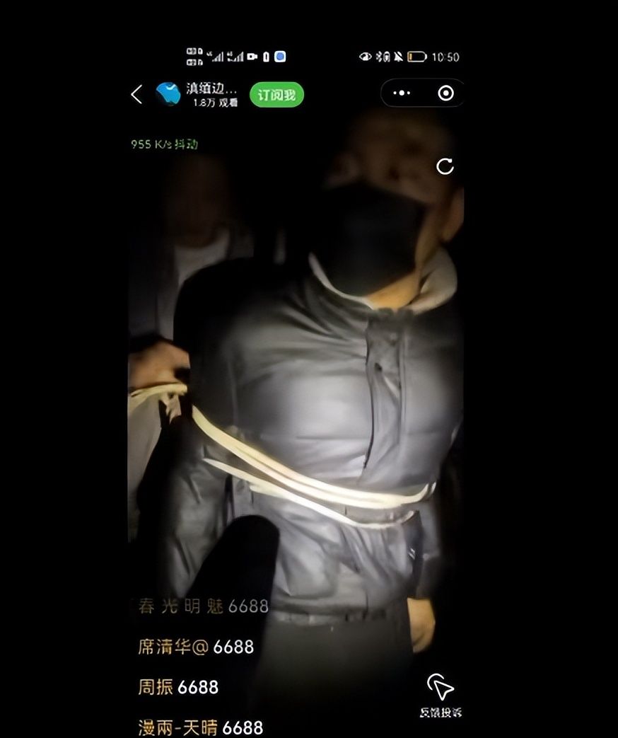 抖音快手大批封号，主播要小心了