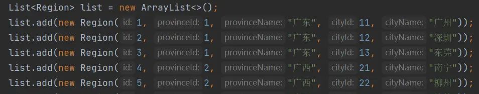 idea设置撤销显示形参名提示 - 宋马