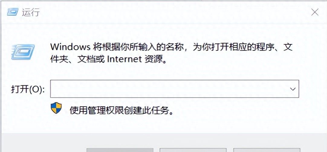 Win+R运行命令大全：系统管理/网络配置/工具调用，用途使用指南 - 宋马