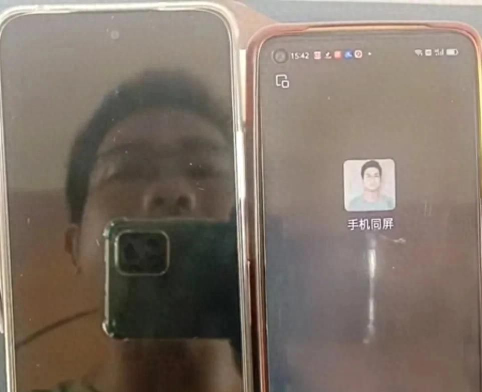 手机锁屏就无法收到好友发来的语音视频该如何解决？手把手教你 - 宋马