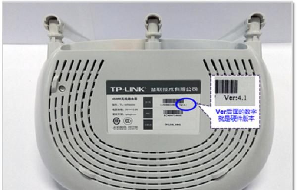 TP-Link TL-WR847N V4-V5路由器怎么设置