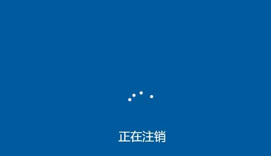 《Windows 学习：100 条命令大全》内容总结