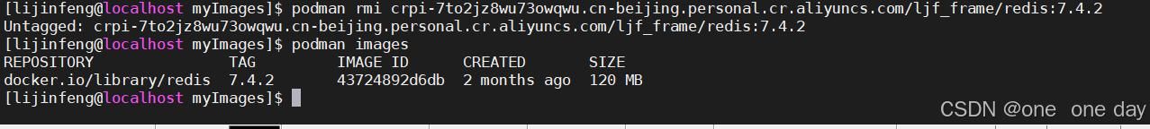 第三章 podman的基本使用