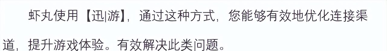 育碧ubisoft遇到不可修复的错误的3个有效解决方法