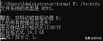 《Windows 学习：100 条命令大全》内容总结