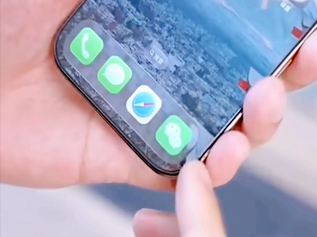 iPhone 版微信重大更新！新增多项新功能，你手机被点亮了吗