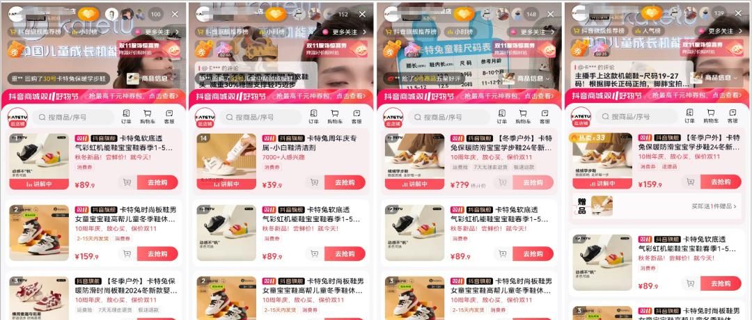 “选、定、排、讲、测”品