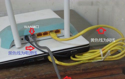 如何设置TP-Link无线路由器? - 宋马