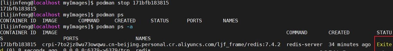 第三章 podman的基本使用