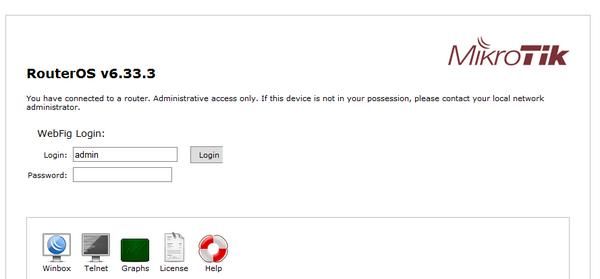 打造家庭路由器+流量控制一体机