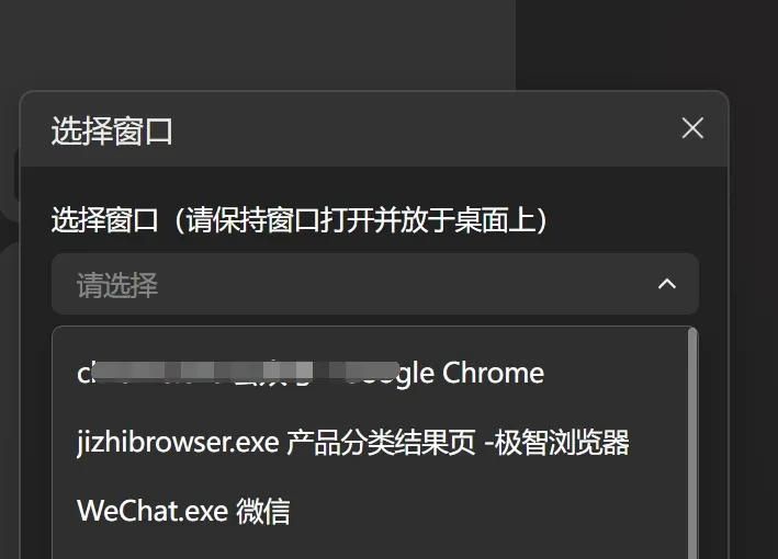 如何用监控做直播？这三种方法最容易实现