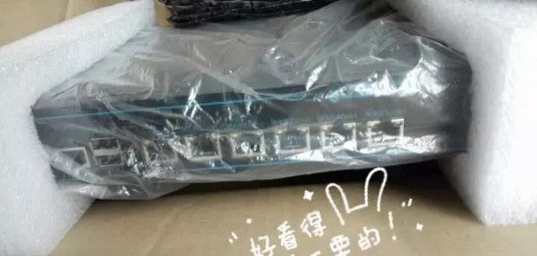 打造家庭路由器+流量控制一体机