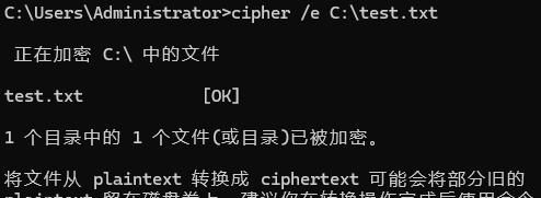 《Windows 学习：100 条命令大全》内容总结