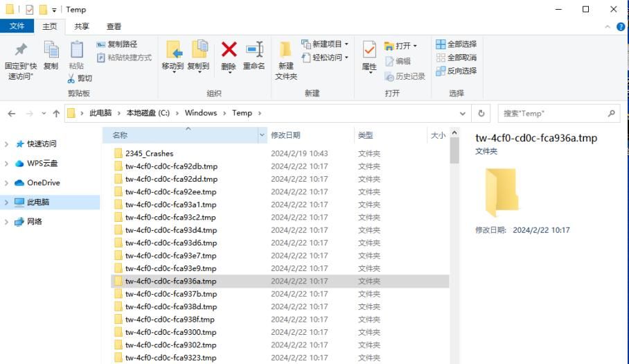 文件删除如何恢复?6种方法汇总,高效恢复删除的文件