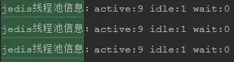 为什么提议JedisPool的maxIdle与maxActive设置成一样的数值