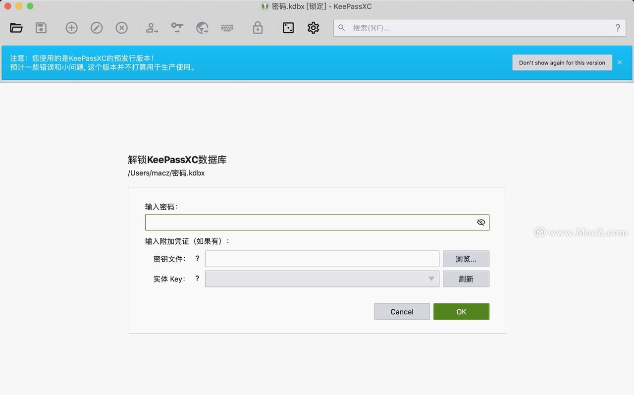 密码管理神器KeePassXC：浏览器一键填充+本地加密，很实用