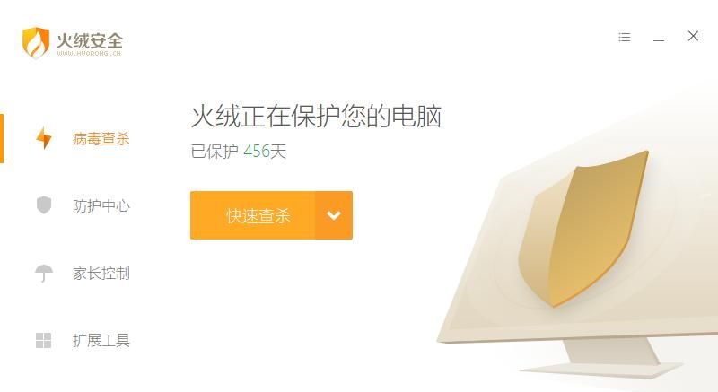 看片、杀毒、效率办公……这 34 个Windows应用，每一个都是神器