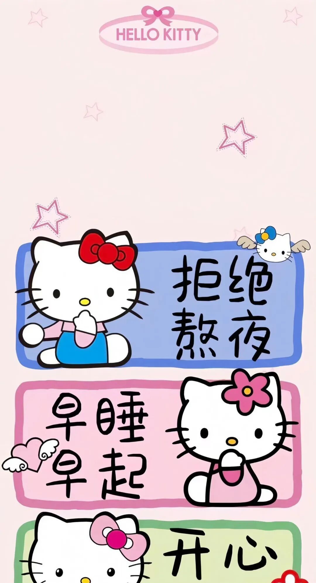 微信聊天背景图壁纸99张（直接存）