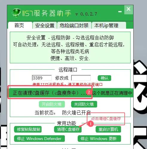 怎样清理电脑，清理电脑的方法有哪些你知道吗