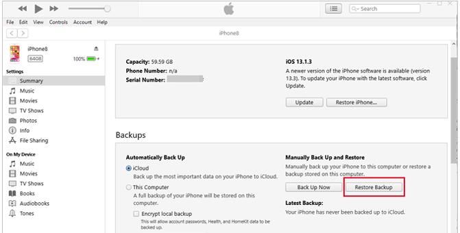 如何在有或没有备份的情况下恢复 iPad 上已删除的文件？