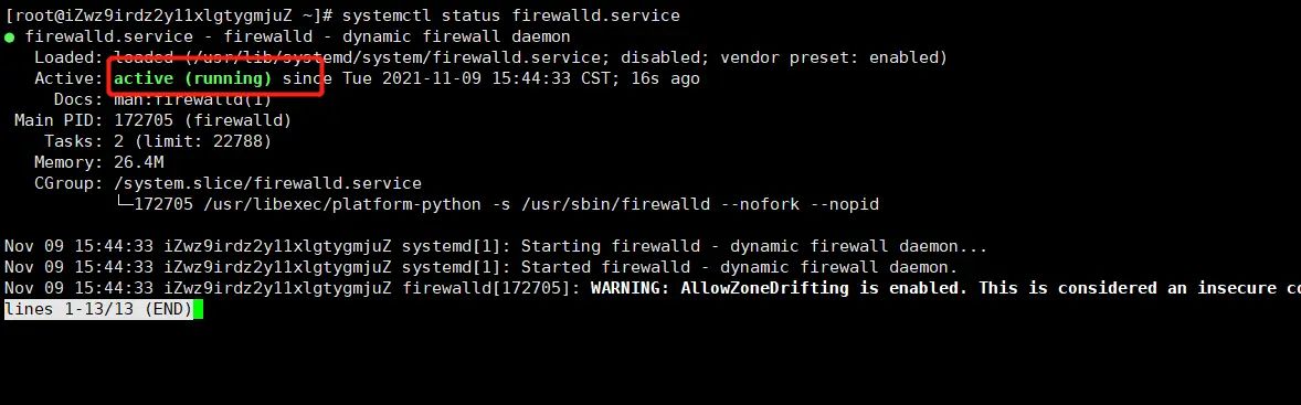 linux centos7 centos8 防火墙启动及端口开放