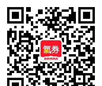 腾讯相册管家一个月vip领取会员？腾讯相册管家1天vip领取几次？腾讯相册管家会员vip领取多少钱