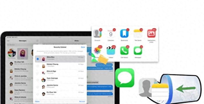 如何在有或没有备份的情况下恢复 iPad 上已删除的文件？