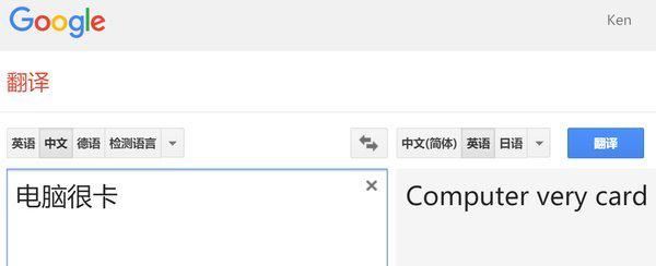 互联网趣谈集：不是所有人都能看懂这些梗