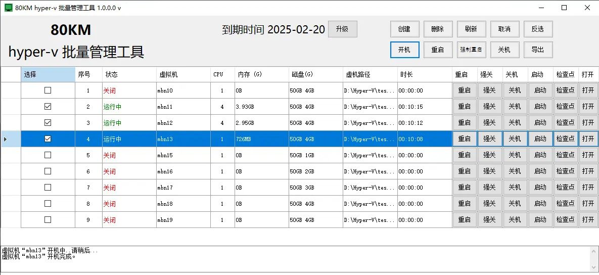 hyper-v群晖，安装 Hyper-V 群晖需要准备什么？