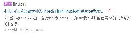 互联网趣谈集：不是所有人都能看懂这些梗