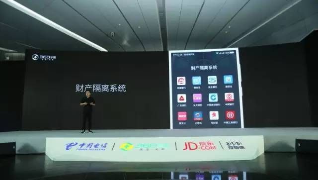 N4s上市：看手机界的沃尔沃如何将安全进行到底！