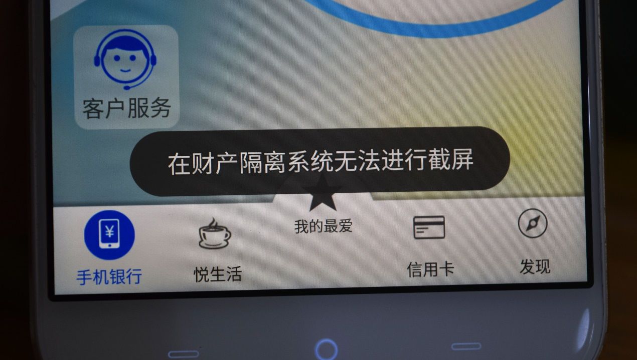 除了“大“”快“人心，360 N4S手机还有什么